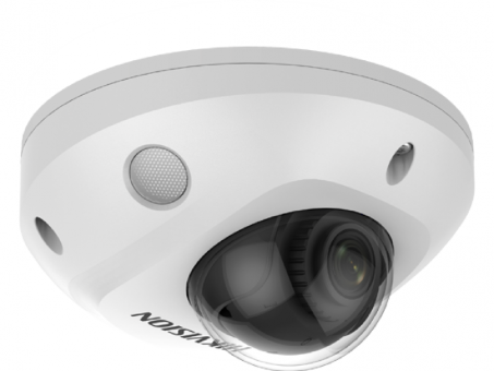 HIKVISION DS-2CD2563G2-IS (4 mm) уличная IP-камера