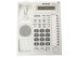 Panasonic KX-T7730Ru Системный телефон