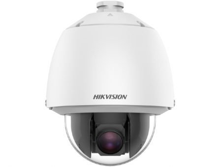 HIKVISION DS-2DE5232W-AE(T5) IP-камера