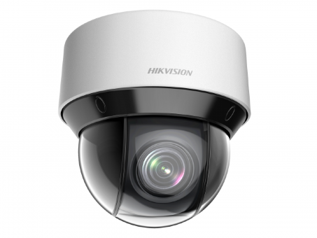 HIKVISION DS-2DE4A425IWG-E IP-камера