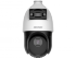 HIKVISION DS-2SE4C425MWG-E(14F0) IP-камера