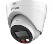 DAHUA DH-IPC-HDW1239VP-A-IL-0360B купольная IP-видеокамера 2Мп