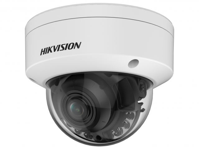 HIKVISION DS-2CD2187G2H-LI(SU) (2.8 mm) уличная IP-камера