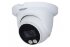 DAHUA DH-IPC-HDW3249TMP-AS-LED-0280B уличная IP-камера