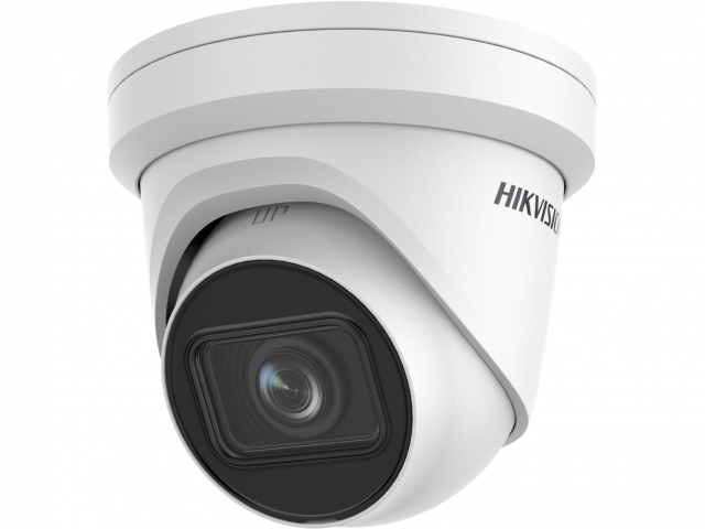 HIKVISION DS-2CD2H23G2-IZS уличная IP-камера