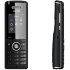 Snom M65 IP DECT Телефон