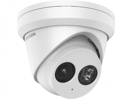 HIKVISION DS-2CD2383G2-IU (4 mm) уличная IP-камера