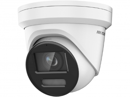 HIKVISION DS-2CD2387G2H-LIU (4 mm) уличная IP-камера