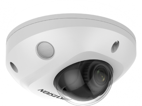 HIKVISION DS-2CD2523G2-IS (4 mm) (D) IP-камера