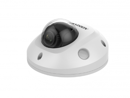 HIKVISION DS-2CD2523G2-IWS (4 mm) уличная IP-камера