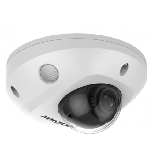 HIKVISION DS-2CD2583G2-IS (2.8 mm) уличная IP-камера