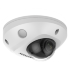 HIKVISION DS-2CD2583G2-IS (2.8 mm) уличная IP-камера