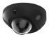 HIKVISION DS-2CD2583G2-IS(BLACK) (2.8 mm) уличная IP-камера