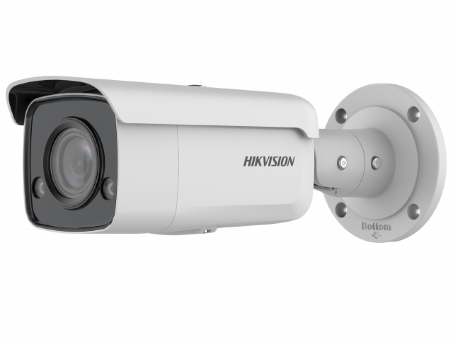 HIKVISION DS-2CD2T27G2-L(C) (4mm) уличная цилиндрическая IP-камера