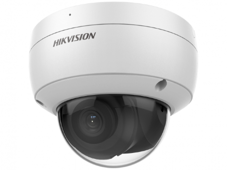 HIKVISION DS-2CD2143G2-IU (2.8 mm) IP-камера