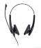 Jabra BIZ 1500 (1559-0159) USB Duo гарнитура