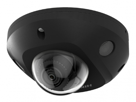 HIKVISION DS-2CD2543G2-IS (2.8 mm) (BLACK) уличная IP-камера