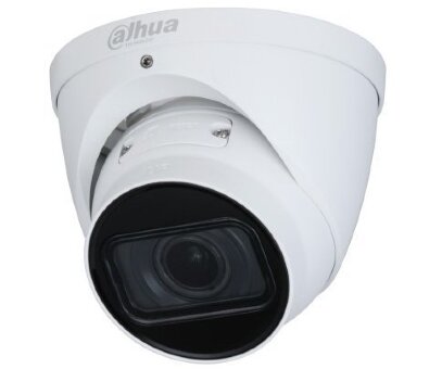 DAHUA DH-IPC-HDW1431TP-ZS-S4 купольная IP-видеокамера 4 Мп