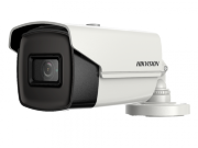 HIKVISION DS-2CE16U7T-IT3F (2.8 mm) уличная IP-камера