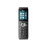 Yealink W59R беспроводная DECT трубка