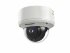 HIKVISION DS-2CE59H8T-AVPIT3ZF (2.7-13.5 mm) уличная IP-камера