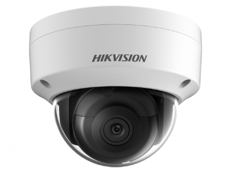 HIKVISION DS-2CD2123G2-IS (2.8 mm) уличная IP-камера