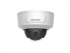 HIKVISION DS-2CD2125G0-IMS (6 mm) уличная IP-камера