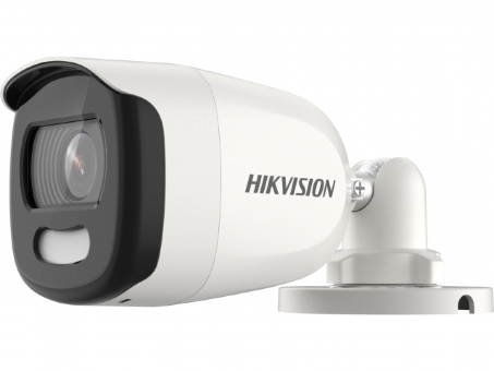 HIKVISION DS-2CE12DF3T-FS (3.6 mm) уличная IP-камера