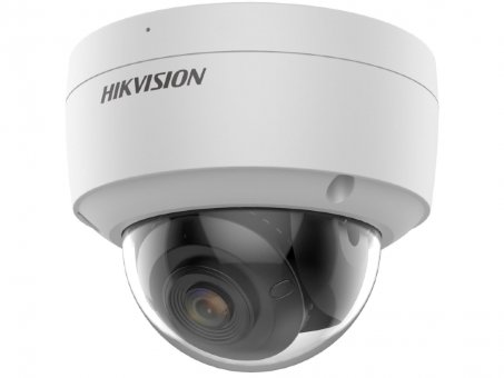 HIKVISION DS-2CD2127G2-SU(C) (4 mm) уличная IP-камера