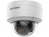 HIKVISION DS-2CD2127G2-SU(C) (4 mm) уличная IP-камера